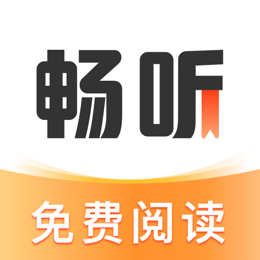 青果教育系统官方网站入口APP应用