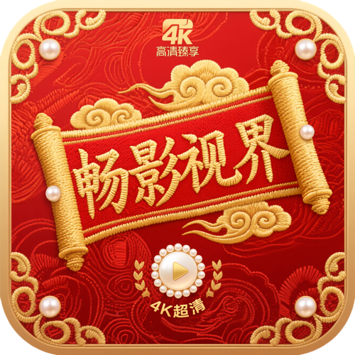 WWW,536se·COM网站APPAPP应用