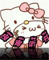 日韩 在线视频下载官方版图片
